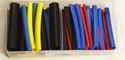 heat shrink tubing